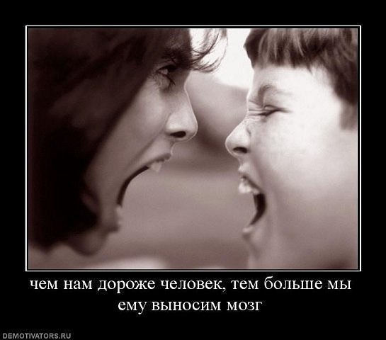 №19, Олеся Мещерякова, Санкт-Петербург №19, Олеся Мещерякова, Санкт-Петербург