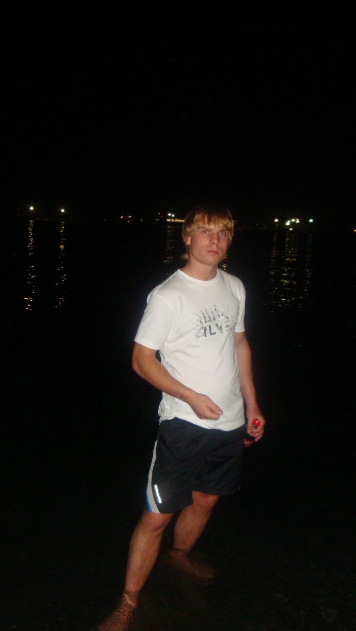 Евгений Штатнов NaViGaToR | Самара