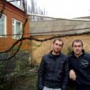 Аватар: Арби Хамурзаев