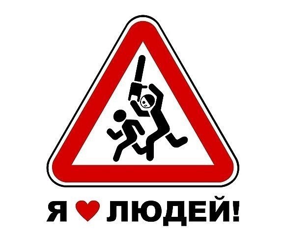 Виталька Голинковский | Vaduz