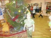 Фотография Natale Amore