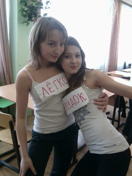 №1, Люба Чистова, Москва №1, Люба Чистова, Москва