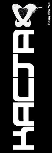 Venera Bunesko | Москва