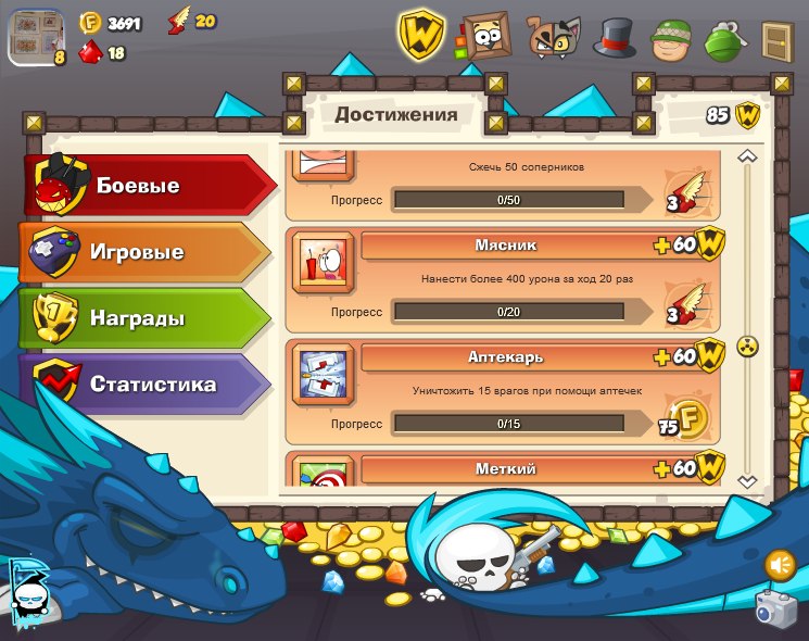 Борис Есипенко | Туапсе