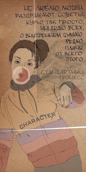 Anastasiya Sergeevna ♥ | Москва