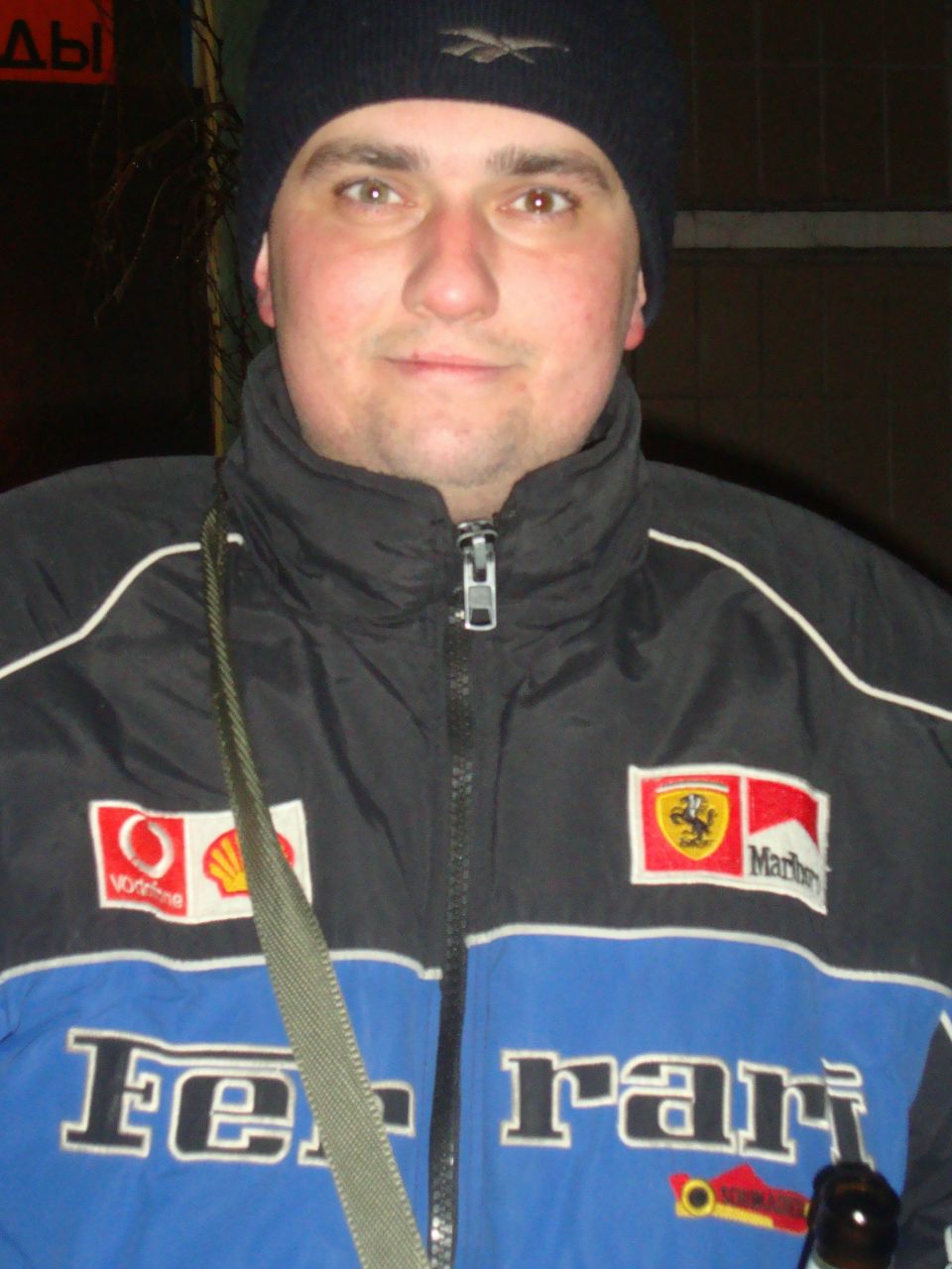 Вова Охримец | Киев