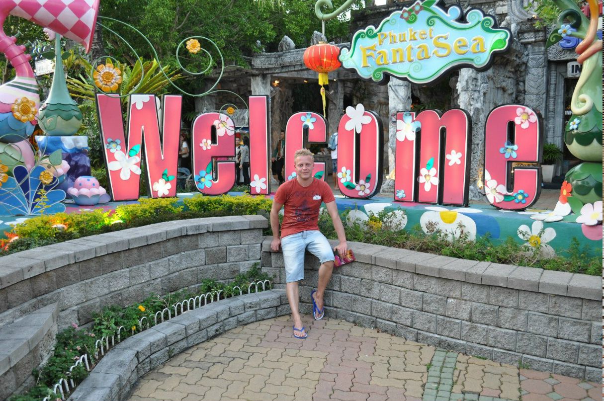 Андрей Бонгин | Калининград