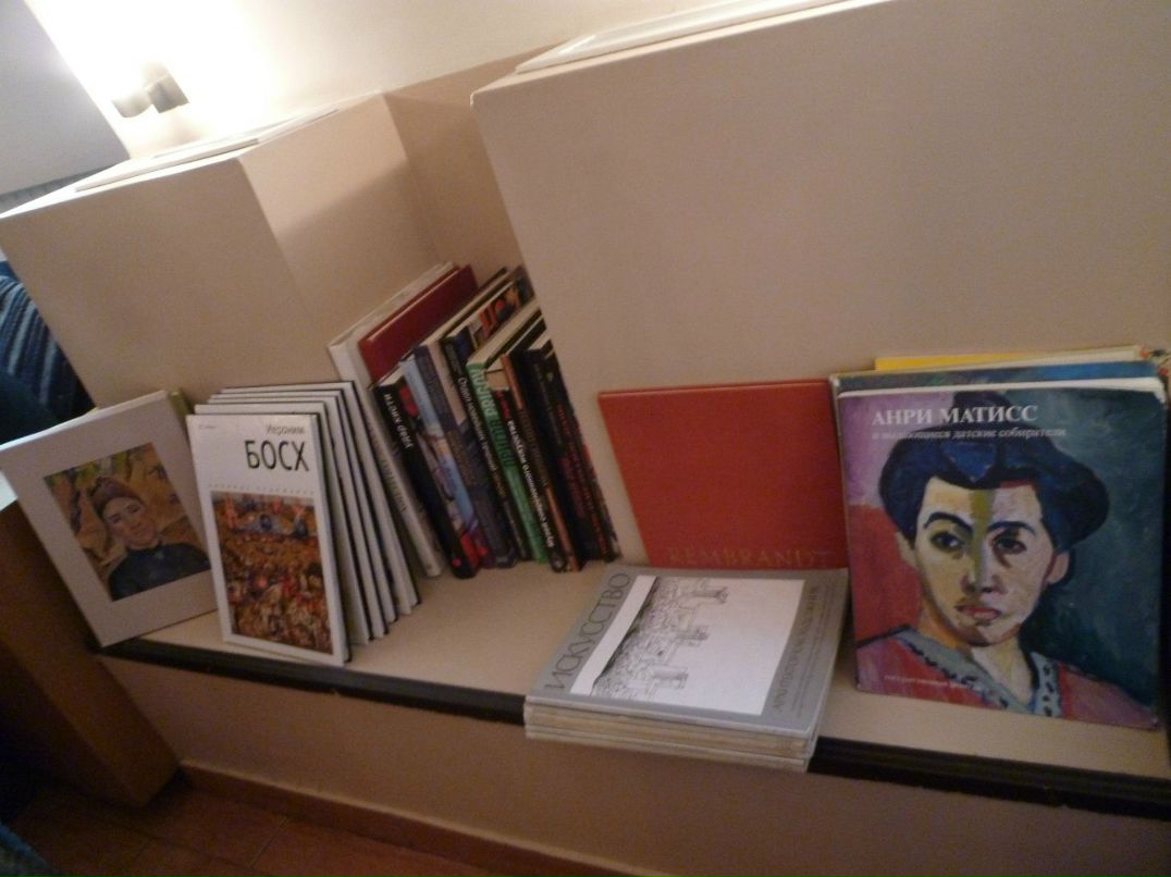 Анна Манько | 