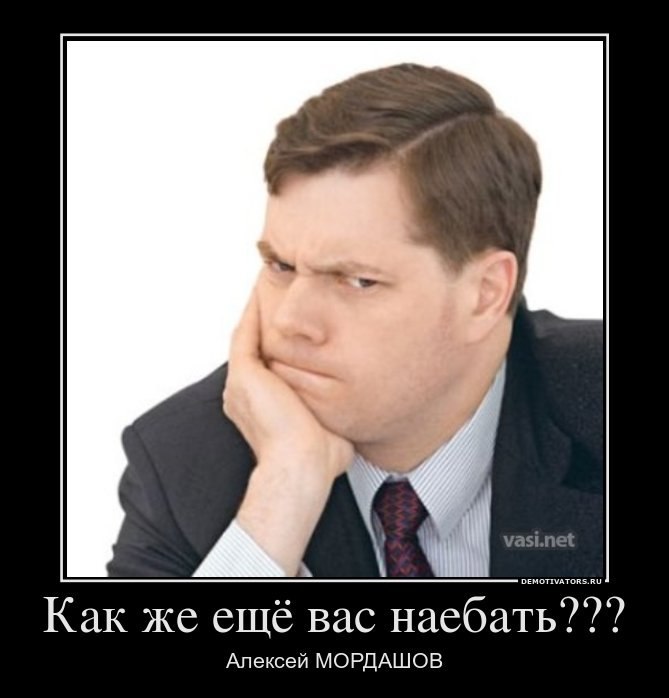 Валерий Зайцев | Череповец