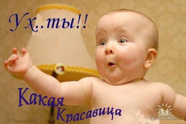 Иван Козин | Жигулевск