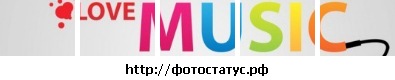 №63, Ленуся Мазур №63, Ленуся Мазур