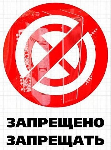 Павел Кулагин | Минск