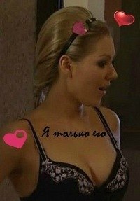 Настя Демченко | Новоград-Волынский