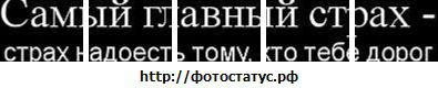 Фотография Александр Линник