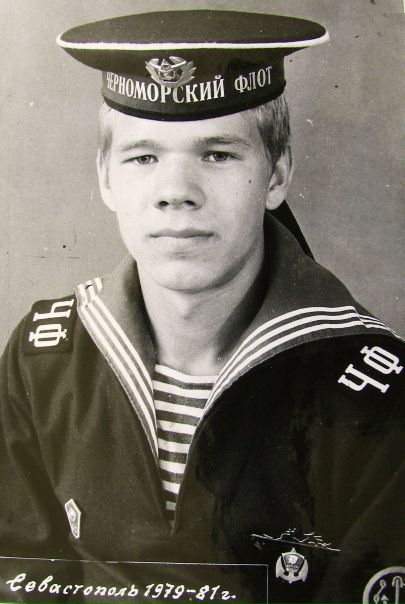 №2, Игорь Шипилин, Севастополь №2, Игорь Шипилин, Севастополь