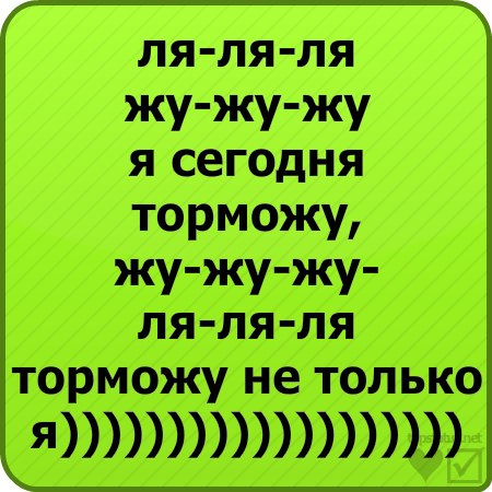 Андрей Левченко | Костюковичи