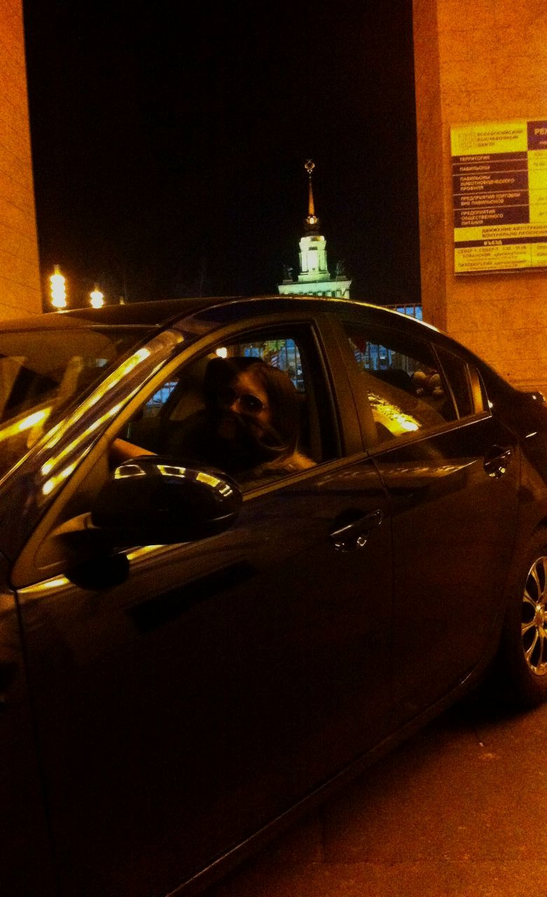 Анастасия Сланцева | Москва