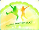 Фотография Эля Никушина