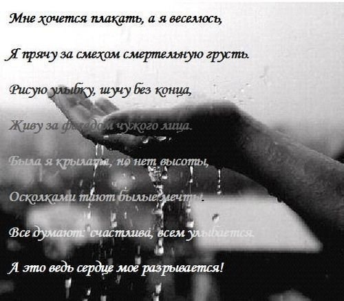 №96, Таисия Казанцева, Мариуполь №96, Таисия Казанцева, Мариуполь