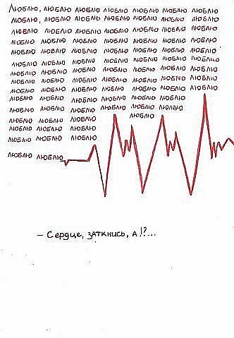 №188, Виктория Калинина, Москва №188, Виктория Калинина, Москва