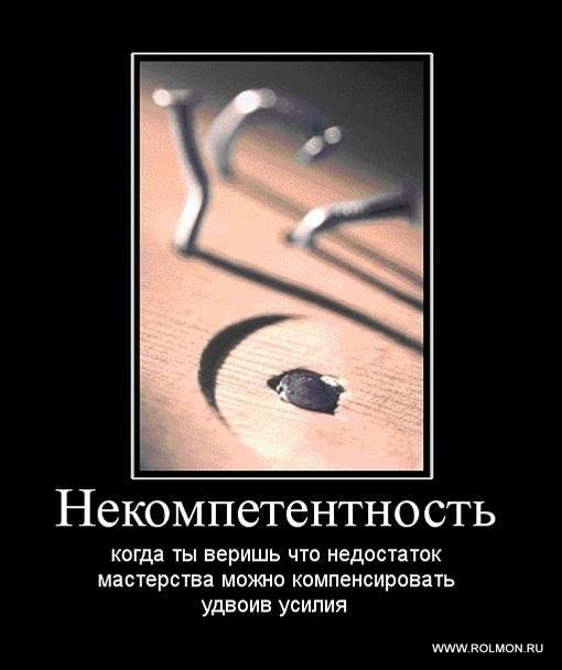 Вадим Смирнов V.S. | Алексин