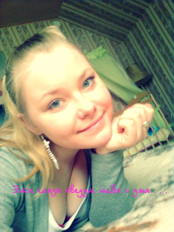 Екатерина Романова | 