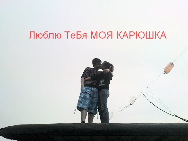 №21, Денис Гелых, Мирноград / Димитров №21, Денис Гелых, Мирноград / Димитров