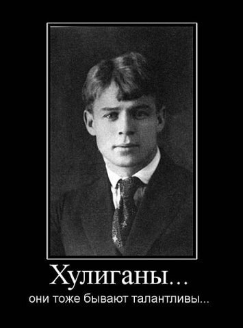 Анжелика Просоленко | Москва