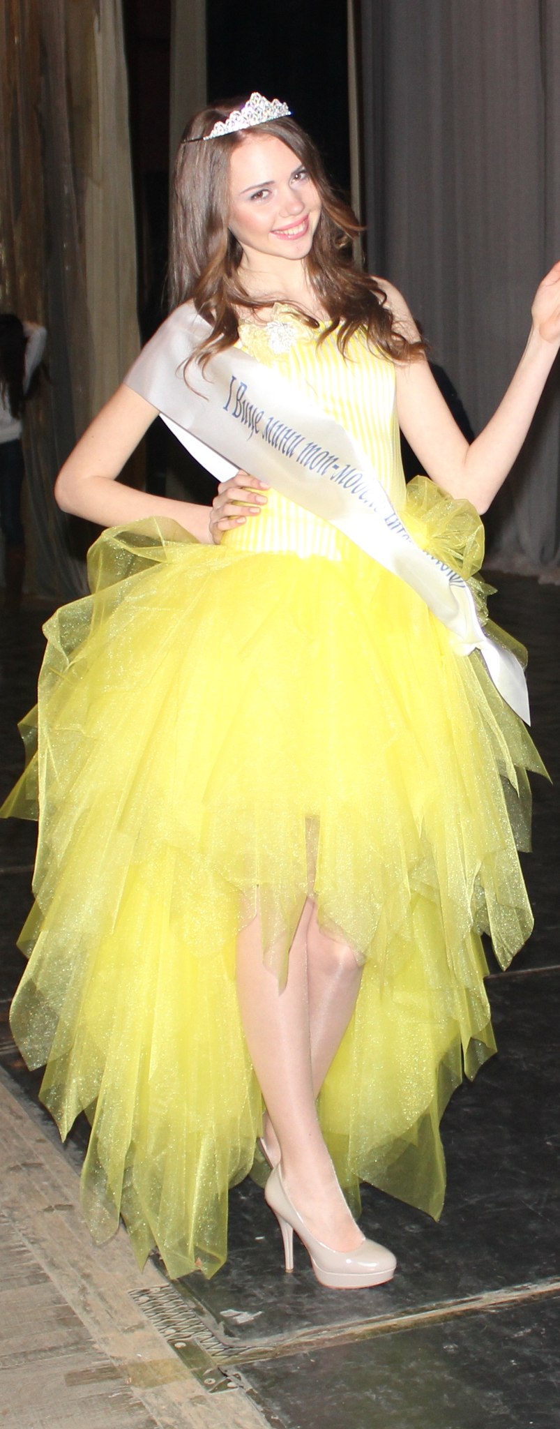 Юля Сикора ღ | Харьков