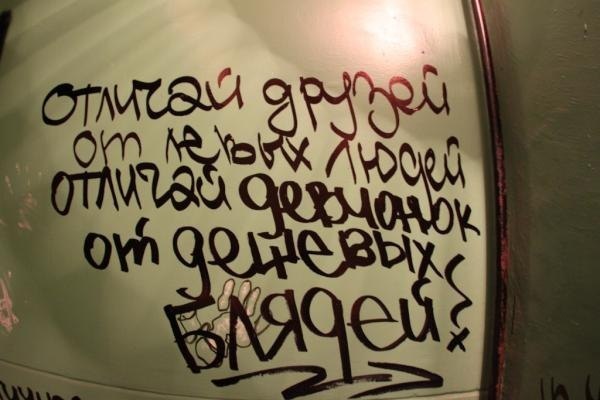 Алексей Салков | Северодвинск