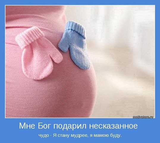 Тоня Загумённая | Нетания