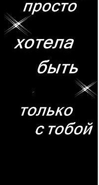 №13, Аленка Соколова №13, Аленка Соколова