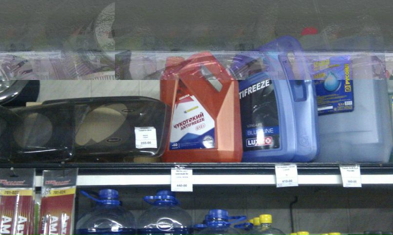 Евгений Коваленок | Ялуторовск