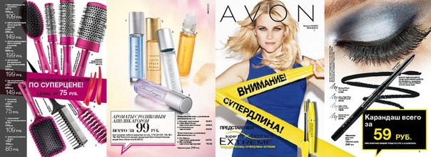 Мария Данилова фото со стены #1