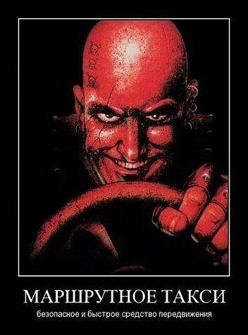 №83, Виктор Немилов, 32 года, Житомир №83, Виктор Немилов, 32 года, Житомир