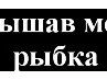 Катюшка Насибуллина ...Регинка... | Уфа
