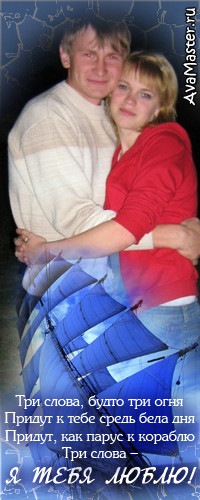 №1, Кирилл Притчин, 35 лет, Курган, Россия №1, Кирилл Притчин, 35 лет, Курган, Россия