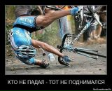 Фотография Глеб Сорокин