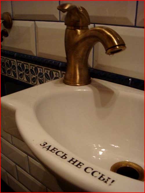 Миша Колесов Безумный | Санкт-Петербург