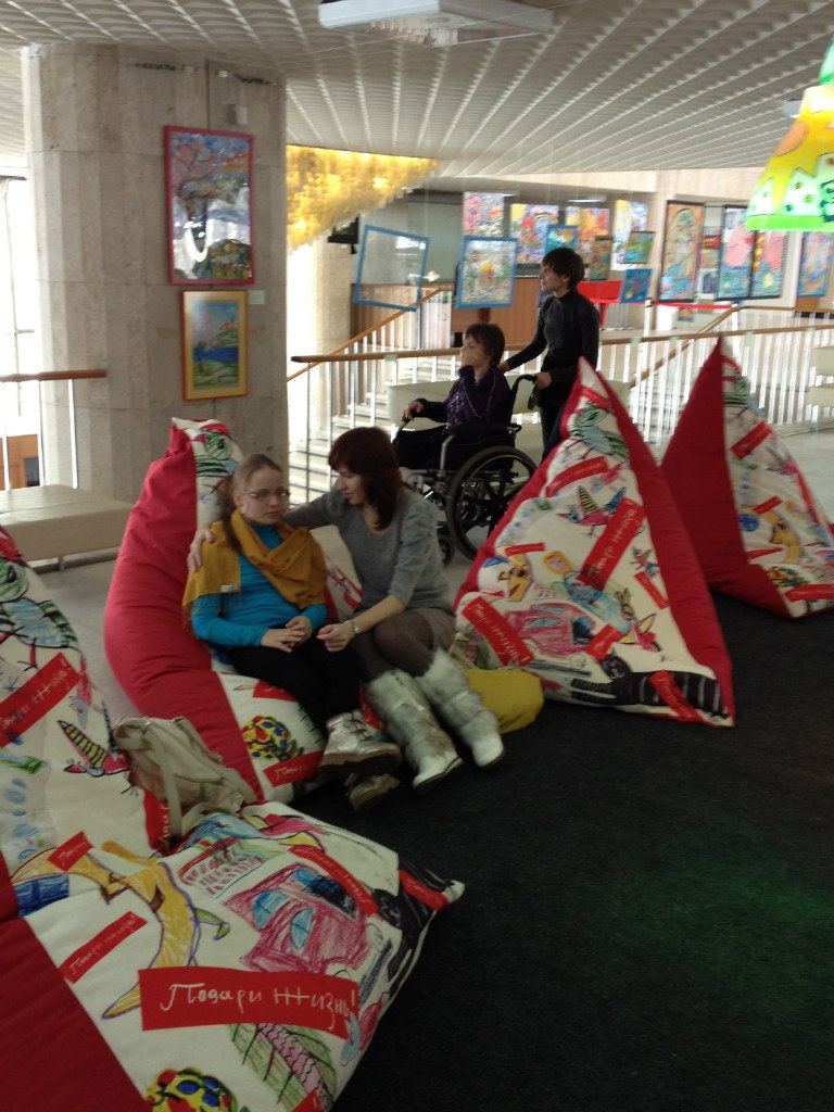 Наталия Авербух | Москва