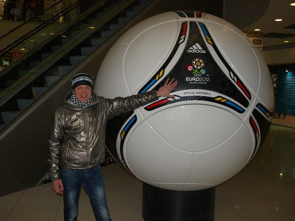 №40, Артем Булгаков, Шахтерск №40, Артем Булгаков, Шахтерск