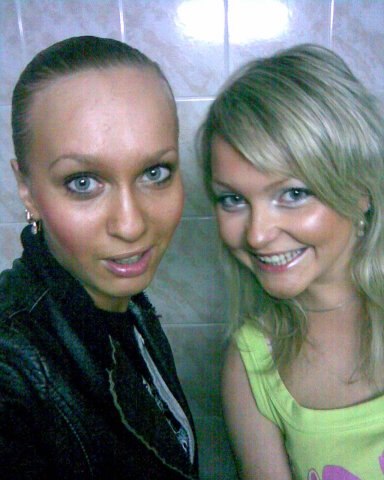 Мария Грекова | Санкт-Петербург