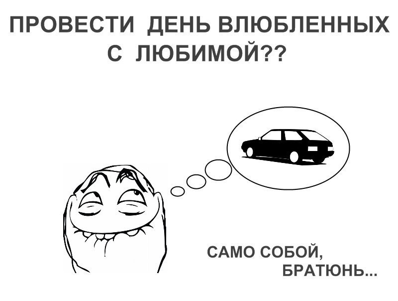 Виктор Попов | Мытищи