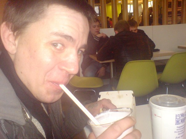 Евген Белый | Курган