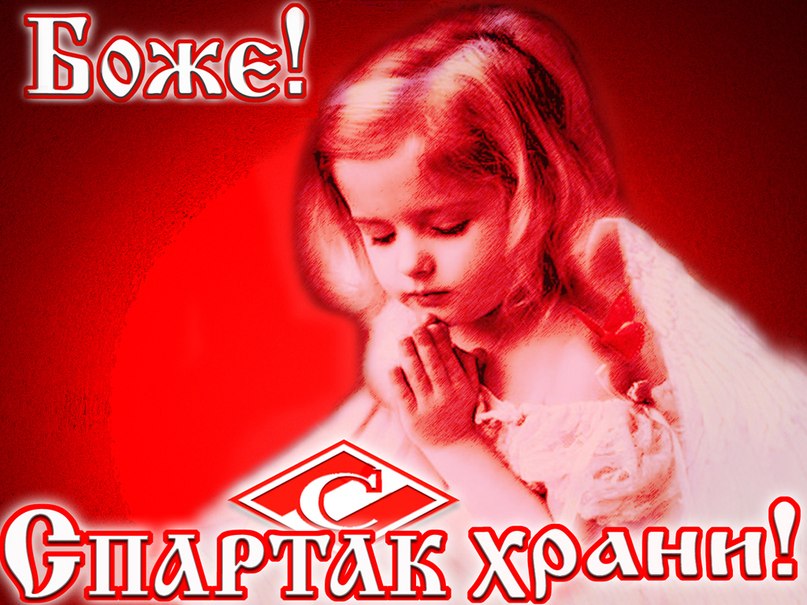 Матвей Платон | Москва