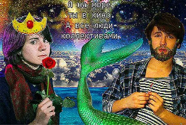 Лен Сергевна | Санкт-Петербург