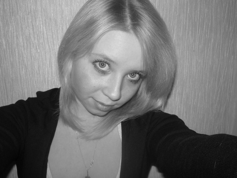 Надежда Селезнёва | Москва