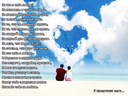 Анна Цимбельман °♥ღ♥° | Новосибирск