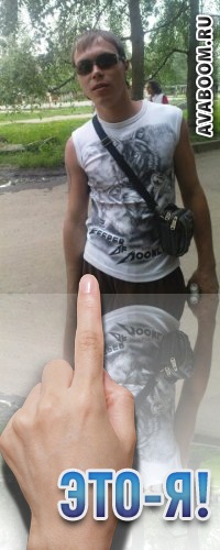 №187, Николай Зятюков, 38 лет, Великий Новгород №187, Николай Зятюков, 38 лет, Великий Новгород