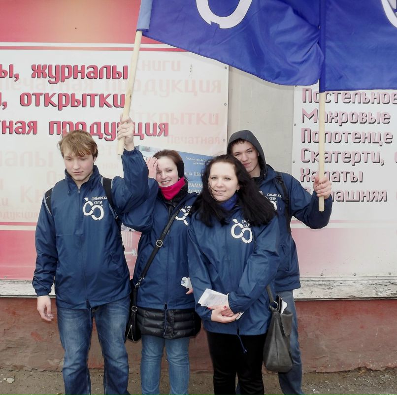 Кристина Коростелева | Кемерово